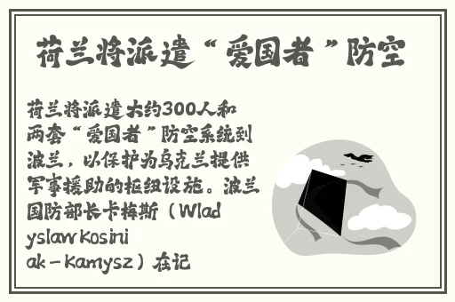 病勤楼栋1-6樱花未增减