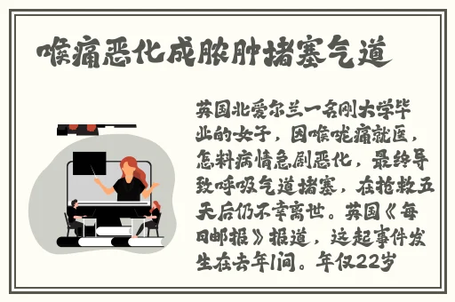 海角小哥封神之作