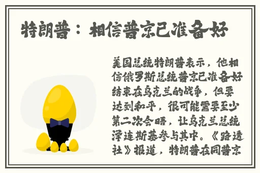 啦啦啦的免费视频在线观看