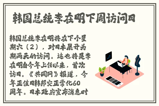 一区二区免费视频