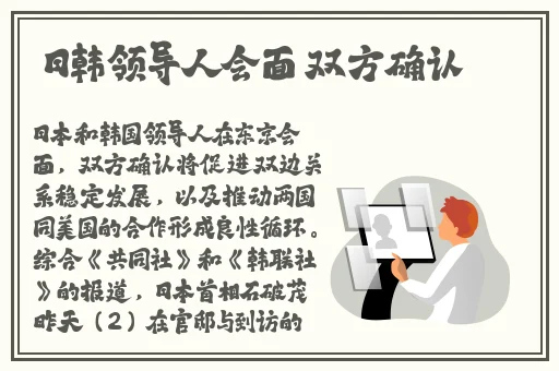 免费聊天交友软件全免费有哪些